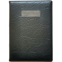 Щоденник шкільний А5 на 48 аркушів з обкладинкою зі шкірзаму, чорний, ТМ Мандарин