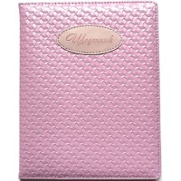 Щоденник шкільний А5 на 48 аркушів з обкладинкою зі шкірзаму, рожевий, ТМ Мандарин
