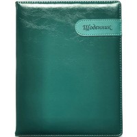 Щоденник шкільний А5 на 48 аркушів з обкладинкою зі шкірзаму, смарагдовий, ТМ Мандарин