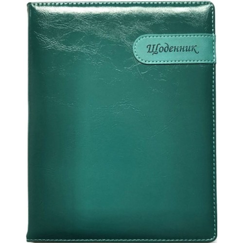 Щоденник шкільний А5 на 48 аркушів з обкладинкою зі шкірзаму, смарагдовий, ТМ Мандарин