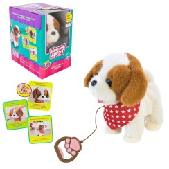 Песик «Кращий друг» 25х13х25 см інтерактивний з українською озвучкою, ходить, показує язик, на повідку, на батарейці, у коробці 25х18х28 см.