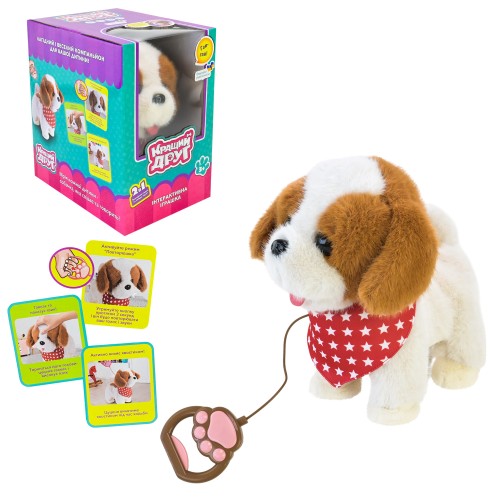 Песик «Кращий друг» 25х13х25 см інтерактивний з українською озвучкою, ходить, показує язик, на повідку, на батарейці, у коробці 25х18х28 см.