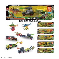 Ігровий набір металевий: динозавр та машина з причепом, в асортименті, у коробці 29х5,5х8,5 см