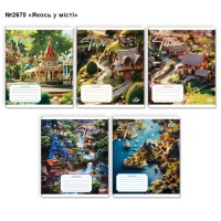 Зошит на 24 аркуші у клітинку «Якось у місті» №2670, ТМ Brisk