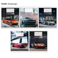 Зошит на 60 аркушів у клітинку «Спорткар», №2696, ТМ Brisk