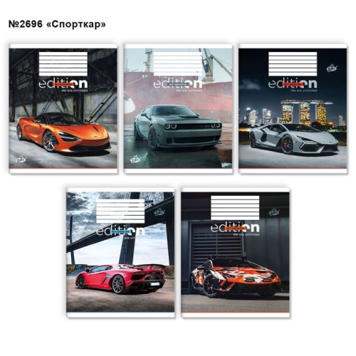 Зошит на 60 аркушів у клітинку «Спорткар», №2696, ТМ Brisk