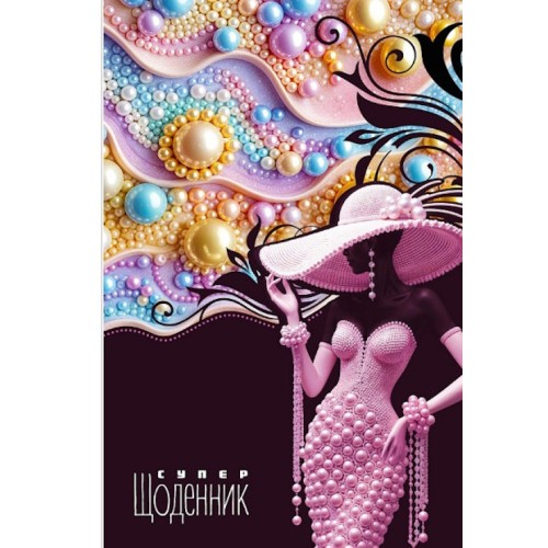 Щоденник шкільний «Квіти України» 16,5х24 см на 40 аркушів з матовою ламінацією та глітером, ТМ Мандарин