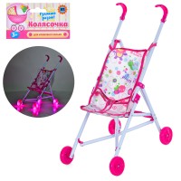 Коляска для ляльки 53х24х46 см прогулянкова металева зі світлом, на батарейках, у пакеті 70х12х8 см