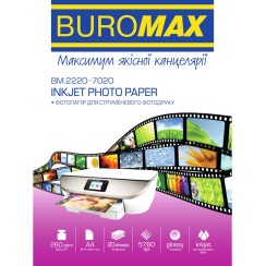 Фотопапір глянцевий А4 260 г/м2 20 аркушів, ТМ Buromax