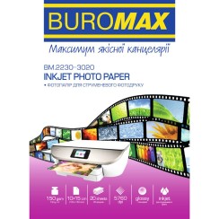 Фотопапір глянцевий 10х15 см 150 г/м2 20 аркушів,ТМ Buromax