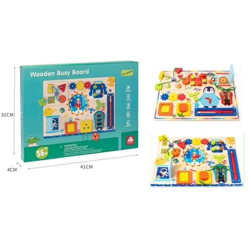 Бізіборд дерев'яний 30х40х4 см, у коробці 31х41х4,5 см