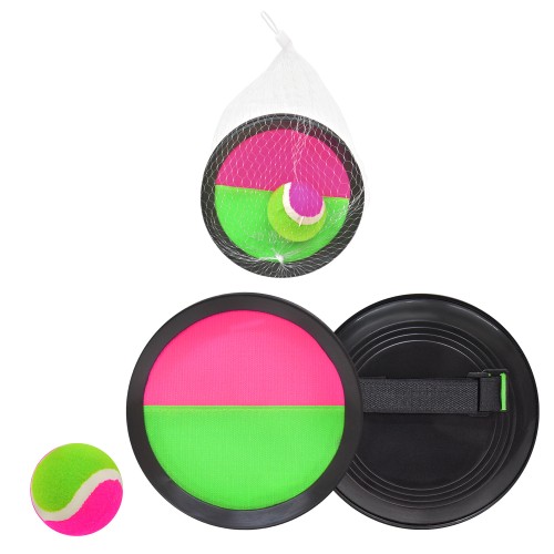 Ігровий набір «Пастка»: 2 тарілки по 18,5 см та м`яч з PVC, у сітці