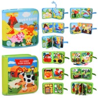 Бізікнига 20х23,5х7 см: фігурки на липучках, застібка на кнопку, рухливі деталі, шнурівка, в асортименті, у пакеті 25х29х7 см