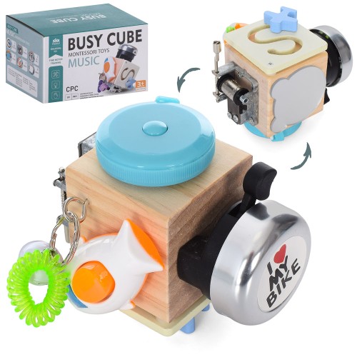 Бізікуб музичний з рухомими деталями: лабіринт, дзвіночок, вимикач, рулетка, дзеркало, у коробці 15х10х11 см