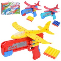 Запускалка з пістолетом 24,5 см та літаком 23 см з пінопласту та 5 м'яких куль-присосок, в асортименті, у коробці 29х18,5х5 см.
