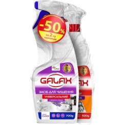 Набір: універсальний засіб для чищення «Лаванда» 700 г + засіб для видалення жиру з кухонних поверхонь 500 г, GALAX PowerClean