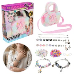 Набір прикрас типу «Пандора» з сумочкою, у коробці 27,5х23,5х6 см