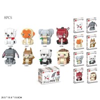 Конструктор «Звірята» від 102 деталей, в асоортименті, у коробці, по 8 шт у дисплеї 26,5х16,8х19 см