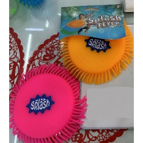 Фризбі 16 см, в асортименті