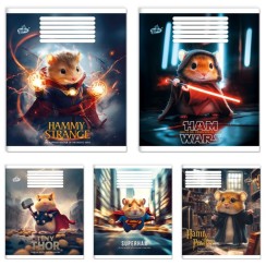 Зошит на 18 аркушів у клітинку «Хом'ячі легенди» №2662, ТМ Brisk