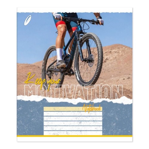 Зошит на 48 аркушів у клітинку «Зберігай мотивацію», №0278, Пір`їнка