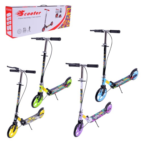 Самокат міський 2-х колісний на сталевій рамі з колесами 200 мм та гальмом, в асортименті, у коробці 79х13х26 см.