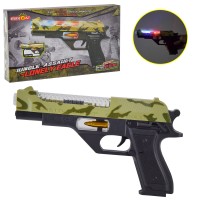 Іграшковий пістолет зі світлом, на батарейці, у коробці 24,5х14,3 см