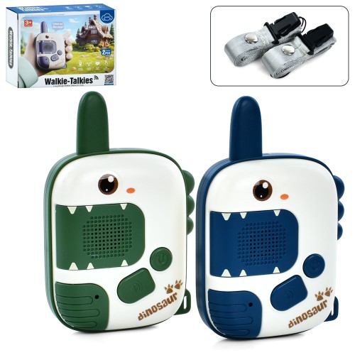 Рація 2 шт по 11см зі світлом, на батарейках, у коробці 14,5х11,5х4,5 см