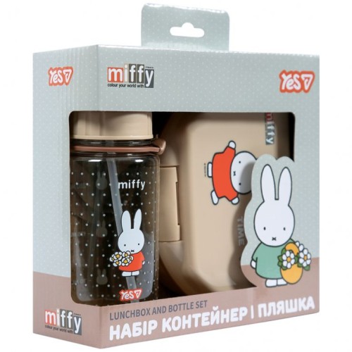 Набір аксесуарів для школярів «Miffy»: контейнер 350 мл та пляшка 360 мл, ТМ Yes