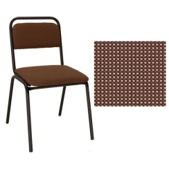 Стілець на рамі «VISITOR BLACK» коричневий, Новий Стиль