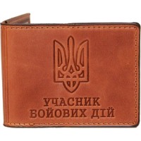 Обкладинка на посвідчення УБД 10,5х8 см зі шкіри, контік