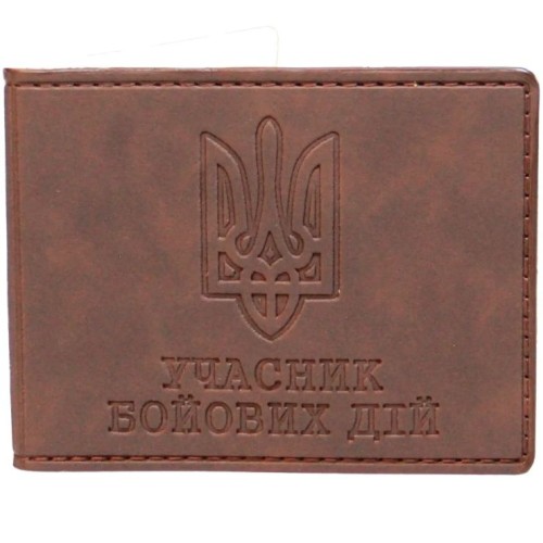 Обкладинка на посвідчення учасника бойових дій 10,5х9 см зі шкірзаму темно-коричнева, Paul Jacobs
