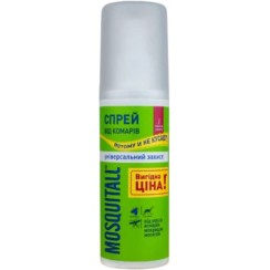 Спрей-лосьон від комарів для дорослих 100 мл, MOSQUITALL
