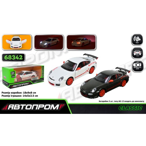 Автомобіль мет. АВТОПРОМ арт. 68342 (48 шт/2) 2 кольори 1:32 Porsche 911 GT3 RS, батарейки, світло, звук, відкриваються двері, кор. 18*9*8 см