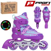 Ролики A 4162-M-V (35-38) (1 шт) розсувні, шнурівка + пряжка, алюмінієва рама, колеса ПУ 68 мм, 1 світло, устілка 21,5 см, розсувні на 2,5 см, фіол