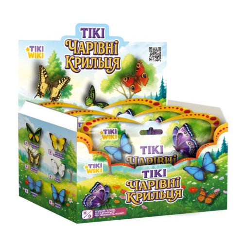 Стретч-іграшка «TIKI WIKI. Тікі чарівні крильця» до 9 см, в асортименті, у пакеті 18х8х12 см
