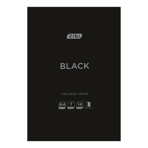 Папір кольоровий ‹BLACK» А4 двосторонній з 14 аркушів на 7 кольорів, 90 г/м2, KIDS Line