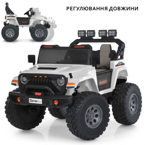 Джип р/к 2,4G на 4 мотори по 45W з 2 акумуляторами 12V 7AH, MP3, USB, BLUETOOTH, EVA, TF,світлом, музикою, білий