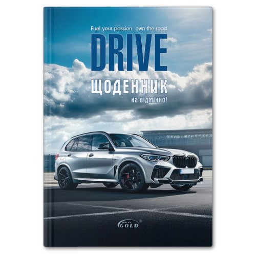 Щоденник «Потужна міць» А5 на 48 аркушів, №72173, ТМ Gold Brisk