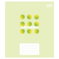 Зошит предметний на 48 аркушів у клітинку «Concept notes. Алгебра», ТМ Yes
