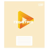 Зошит предметний на 48 аркушів у клітинку «Concept notes. Геометрія», ТМ Yes