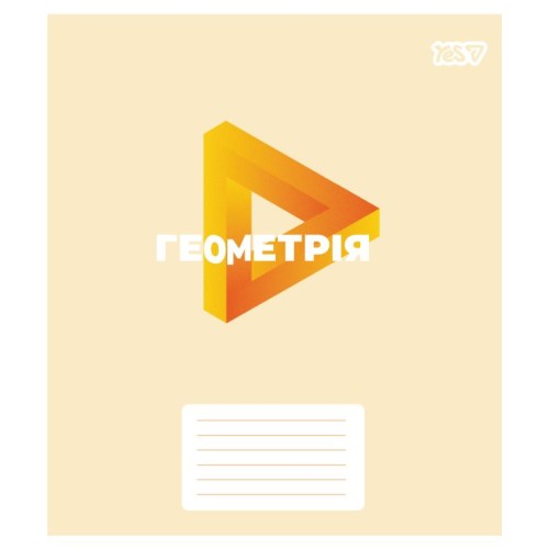 Зошит предметний на 48 аркушів у клітинку «Concept notes. Геометрія», ТМ Yes
