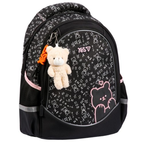 Рюкзак «Bear Rules» 40х15х30 см, S-116M, ТМ Yes