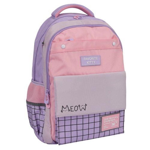 Рюкзак «Favorite Kitty» 45х15х31 см, TS-48, ТМ Yes