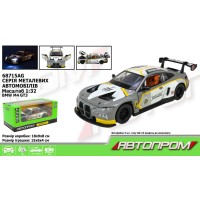 Машина «BMW M4 GT3» 1:32 металева зі світлом, звуком та дверима що відкриваються, на батарейці, у коробці 18х9х8 см, Автопром