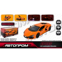 Машина «Lamborghini Revuelto» 1:24 металева зі світлом, звуком та дверима що відкриваються, на батарейці, у коробці 24,5х12х10 см, Автопром