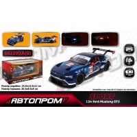 Машина «Ford Mustang GT3» 1:24 металева зі світлом, звуком та дверима що відкриваються, на батарейці, у коробці 24х10х12 см, Автопром