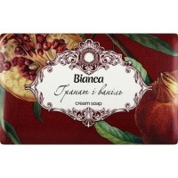 Крем-мило «Гранат і ваніль» тверде 200 г, ТМ Bianca