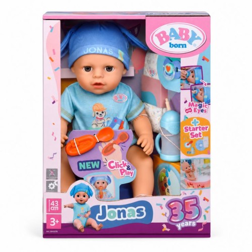 Пупс BABY BORN серії «Click and Play. Джонас» 43 см, з аксесуарами, у коробці 28х19х39 см