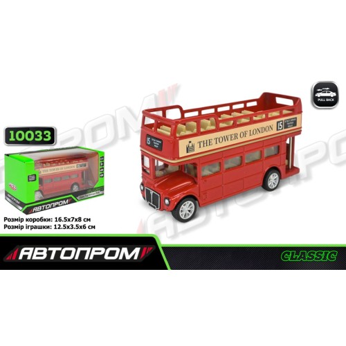Автобус «Convertible Bus»12,5 см металевий з дверима що відкриваються, в асонртименті, у коробці 16,5х7х8 см, Автопром